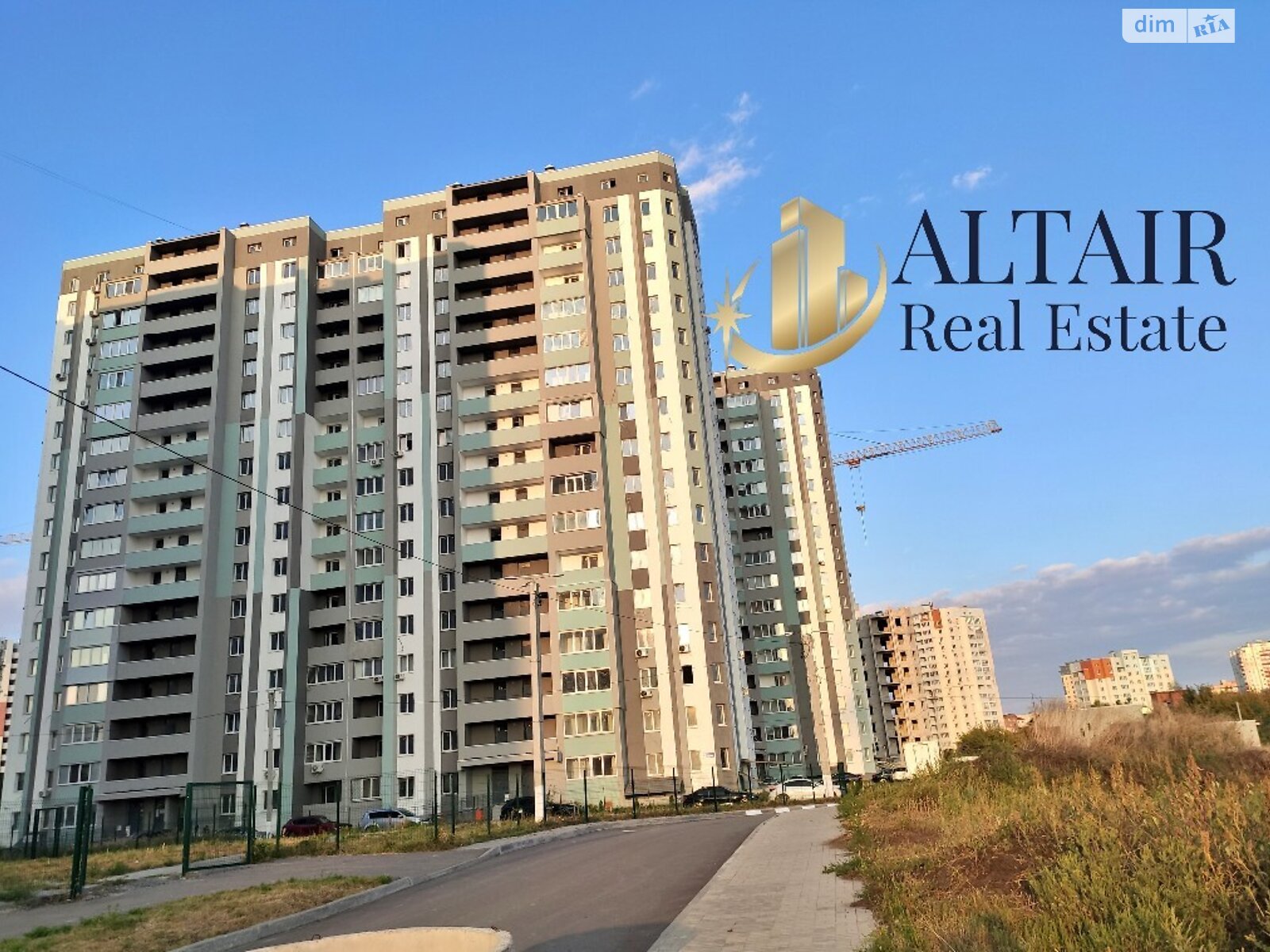 Продаж двокімнатної квартири в Харкові, на вул. Заливна 10, район Левада фото 1 Продаж двокімнатної квартири в Харкові, на вул. Заливна 10, район Левада фото 1