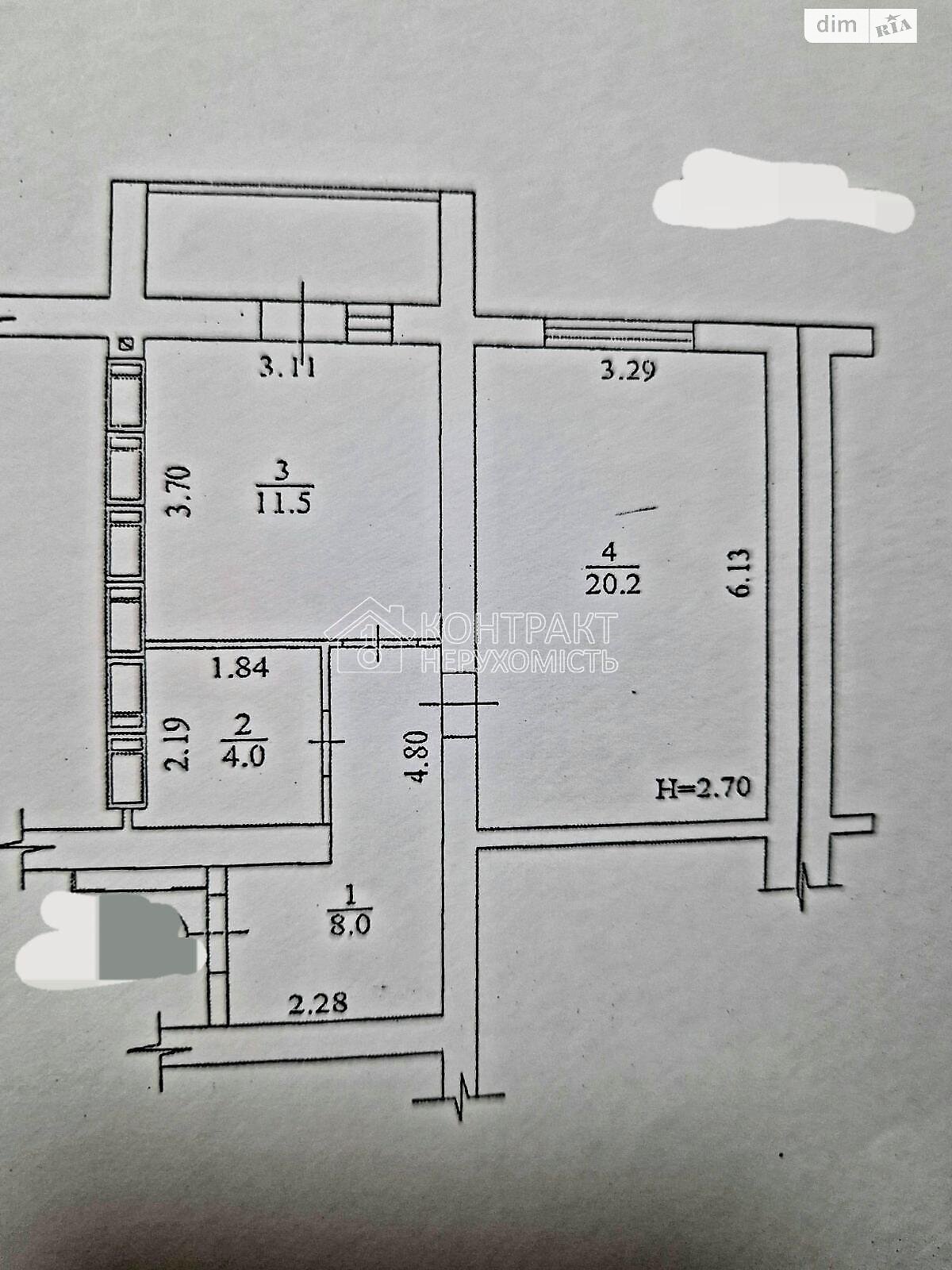 Продаж однокімнатної квартири в Харкові, на вул. Заливна 6, район Левада фото 1