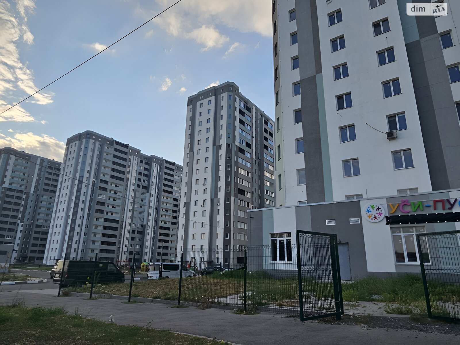 Продаж однокімнатної квартири в Харкові, на вул. Заливна 10, район Левада фото 1 Продаж однокімнатної квартири в Харкові, на вул. Заливна 10, район Левада фото 1