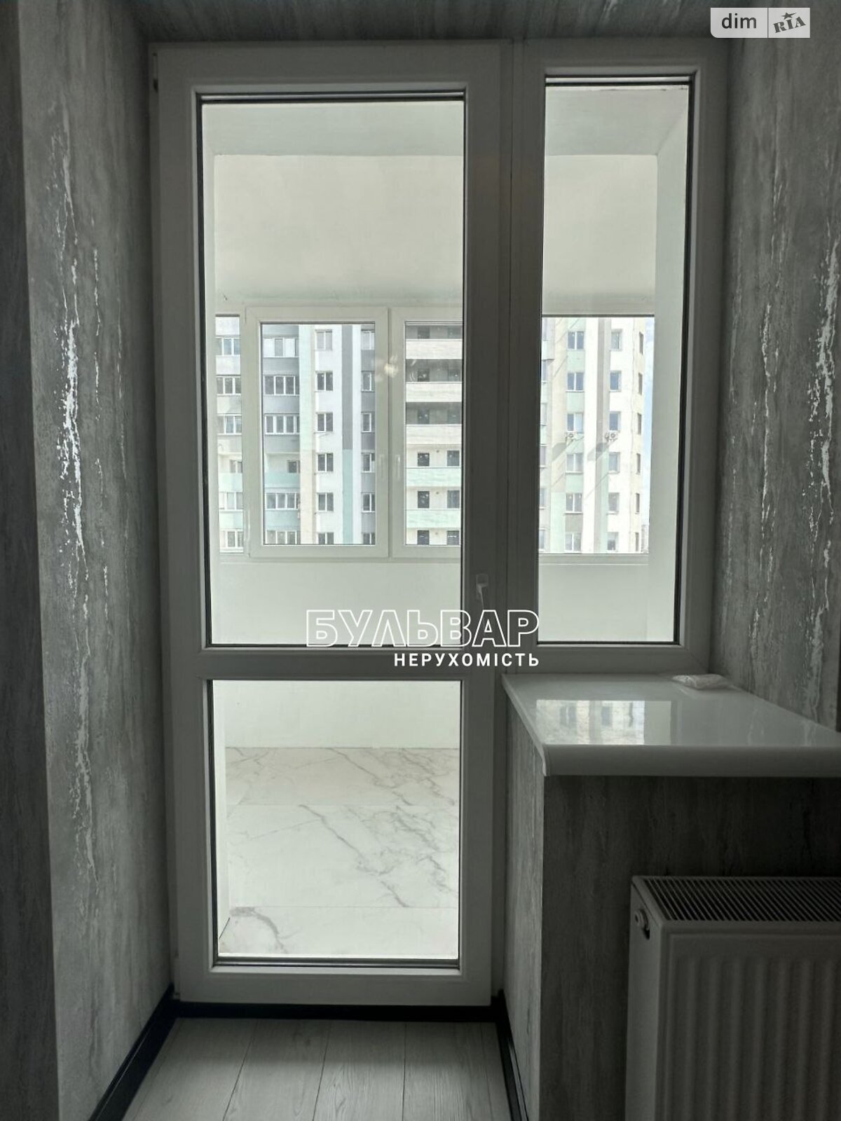 Продажа двухкомнатной квартиры в Харькове, на ул. Заливная 4, район Левада фото 1 Продажа двухкомнатной квартиры в Харькове, на ул. Заливная 4, район Левада фото 1