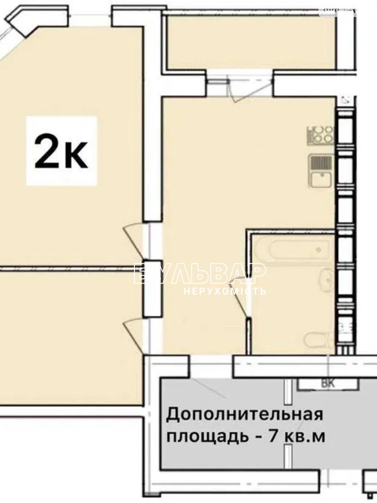 Продажа двухкомнатной квартиры в Харькове, на ул. Заливная 2, район Левада фото 1 Продажа двухкомнатной квартиры в Харькове, на ул. Заливная 2, район Левада фото 1