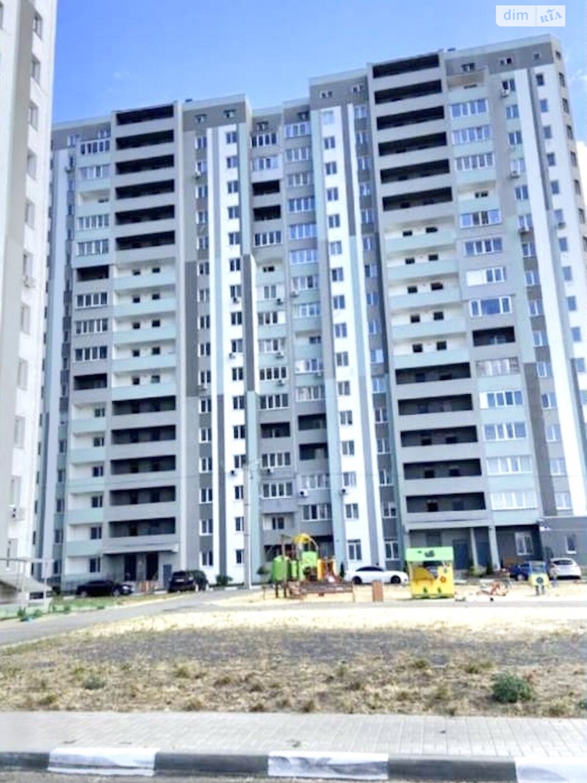 Продажа однокомнатной квартиры в Харькове, на ул. Заливная 8, район Левада фото 1