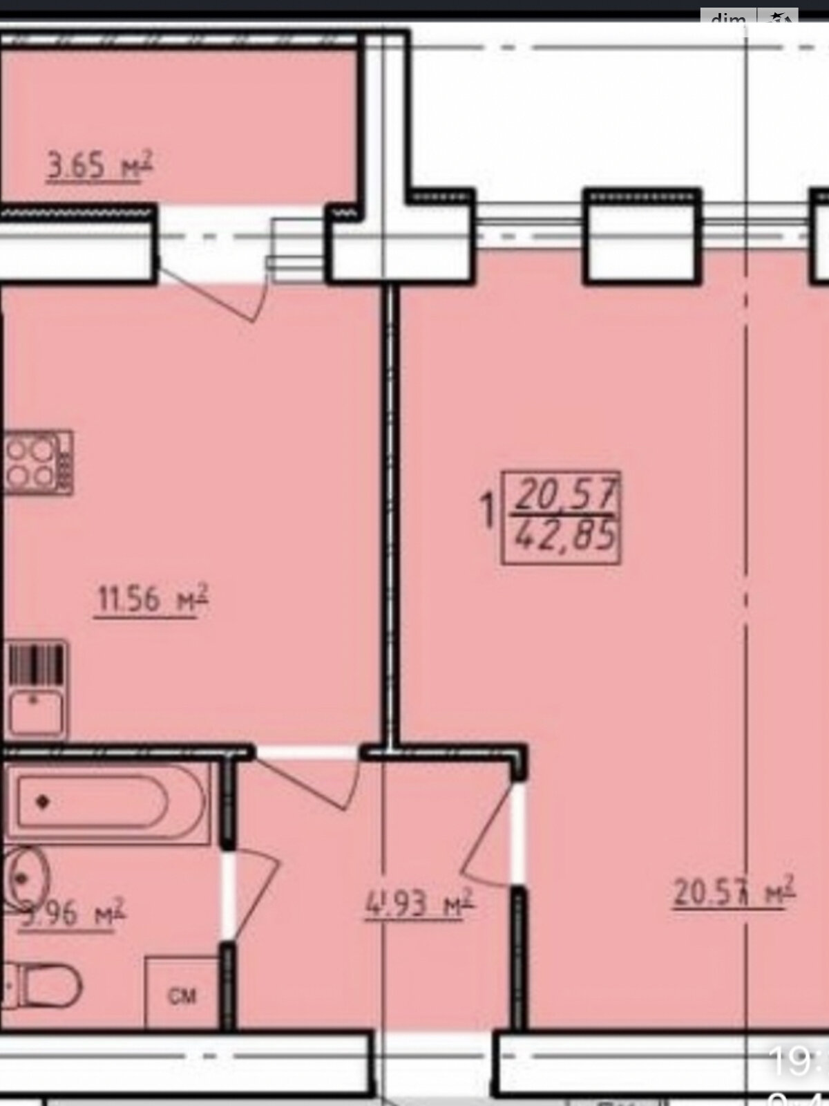 Продаж однокімнатної квартири в Харкові, на вул. Заливна 12, район Левада фото 1 Продаж однокімнатної квартири в Харкові, на вул. Заливна 12, район Левада фото 1