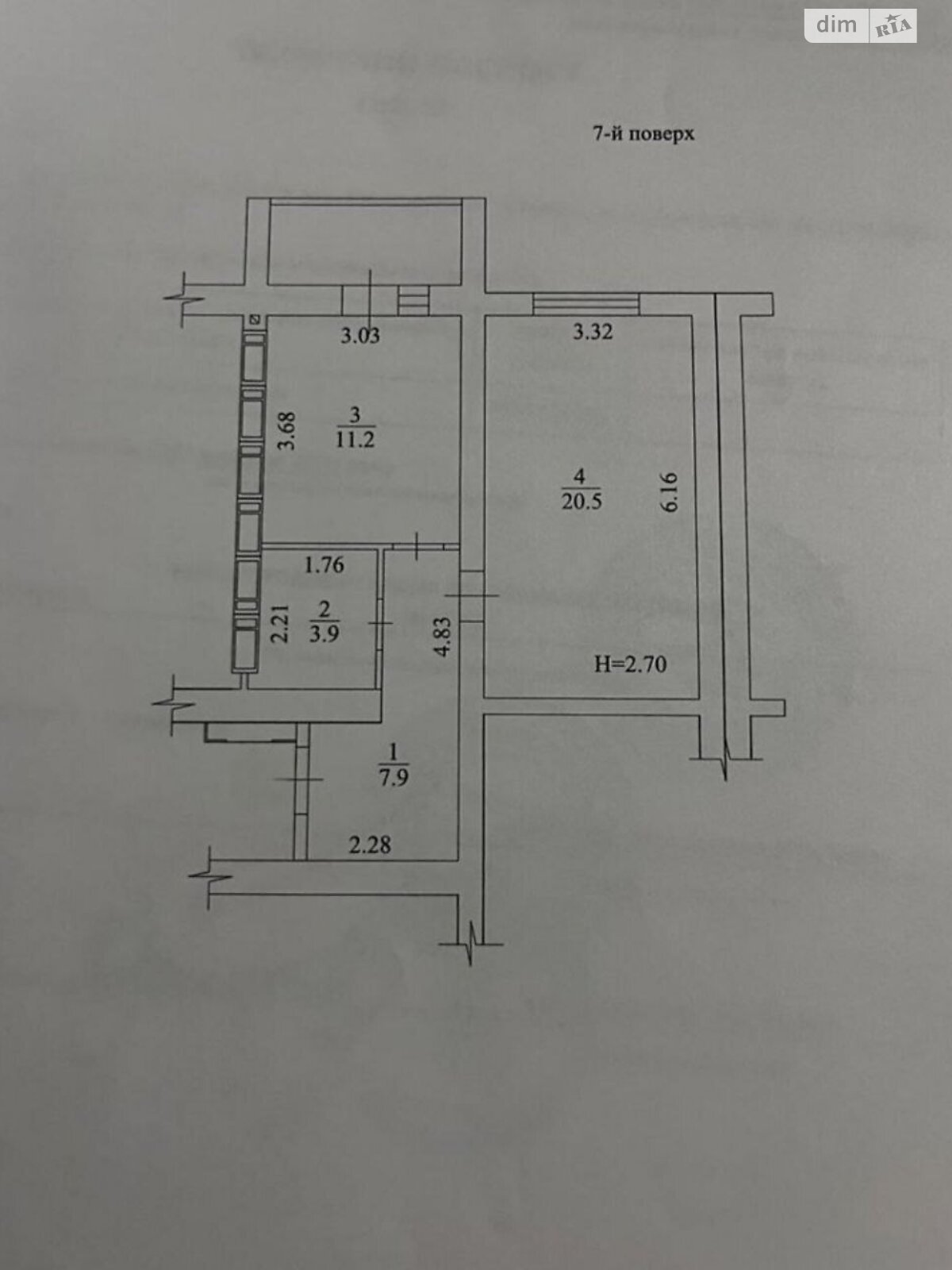 Продажа однокомнатной квартиры в Харькове, на ул. Заливная 10, район Левада фото 1