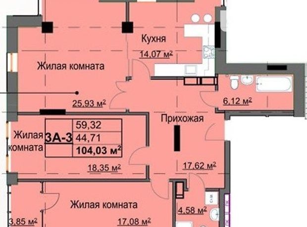 Продажа трехкомнатной квартиры в Харькове, район Левада фото 1 Продажа трехкомнатной квартиры в Харькове, район Левада фото 1
