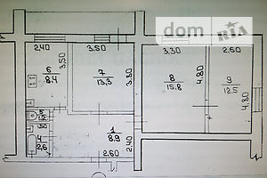 Продажа трехкомнатной квартиры в Харькове, на пр.гагарина 68, район Левада фото 2