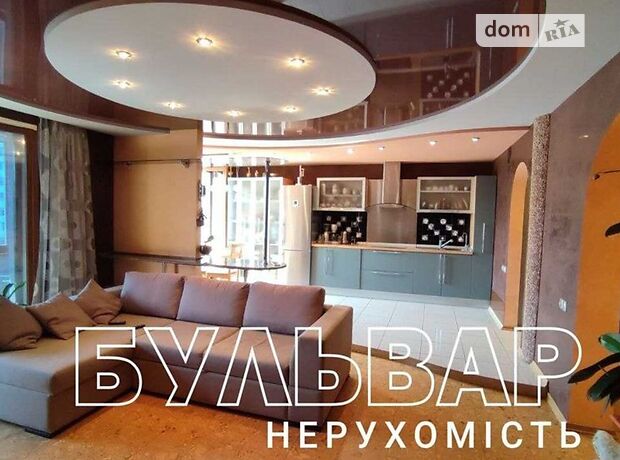 Продажа двухкомнатной квартиры в Харькове, на улВернадского 1 район Левада фото 1 Продажа двухкомнатной квартиры в Харькове, на улВернадского 1 район Левада фото 1