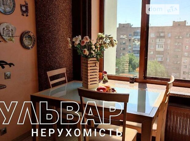 Продажа двухкомнатной квартиры в Харькове, на улВернадского 1 район Левада фото 1