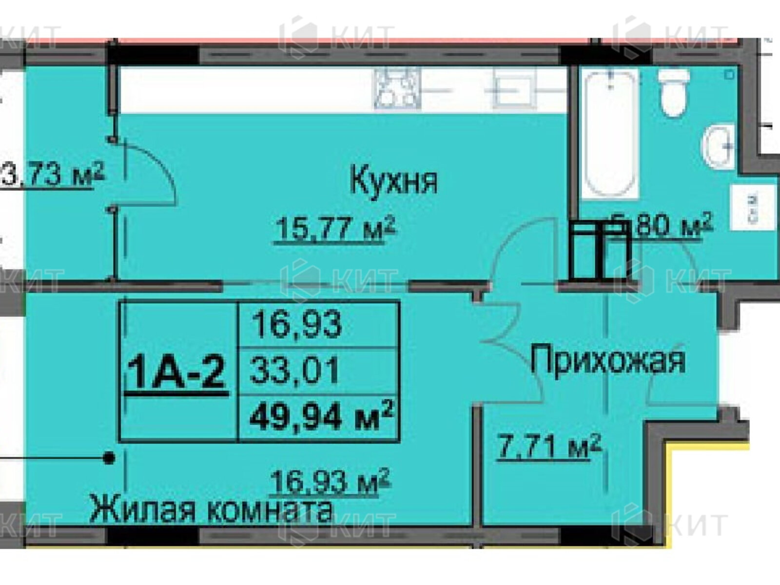 Продаж однокімнатної квартири в Харкові, на вул. Молочна 52, район Левада фото 1