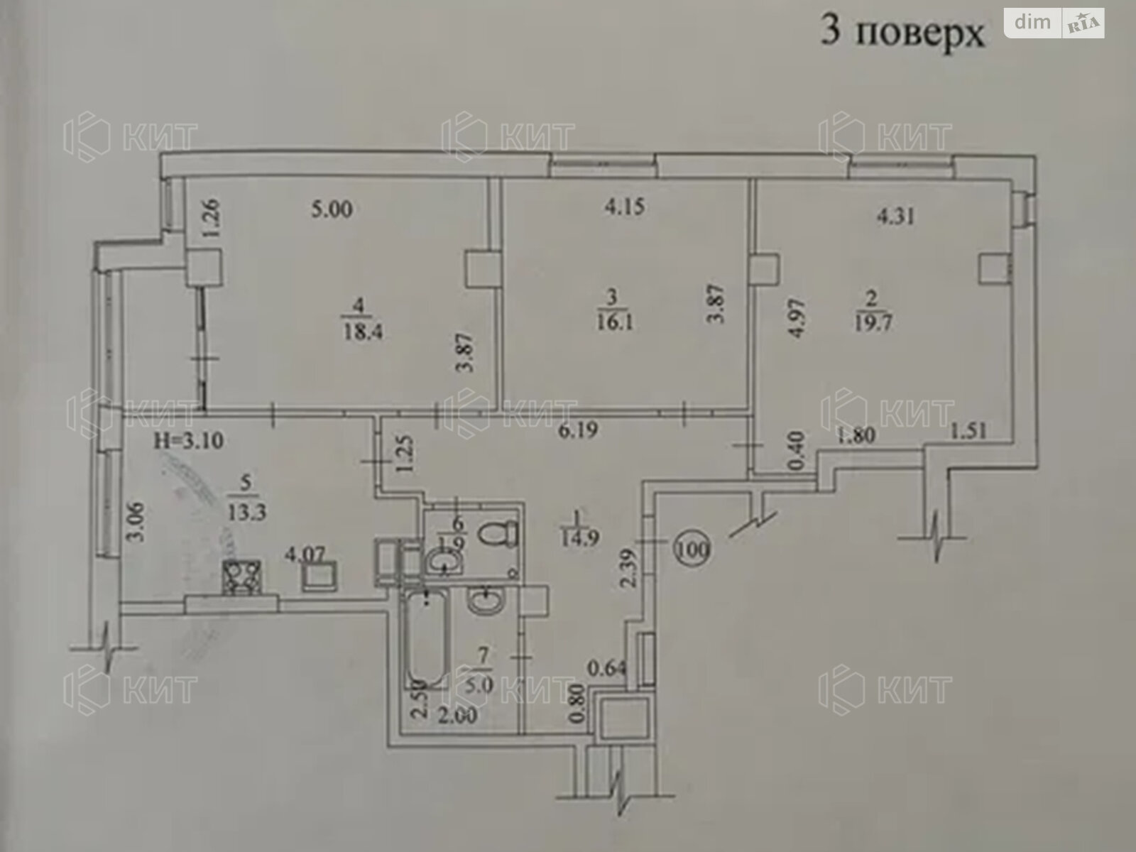 Продаж трикімнатної квартири в Харкові, на вул. Молочна 52, район Левада фото 1