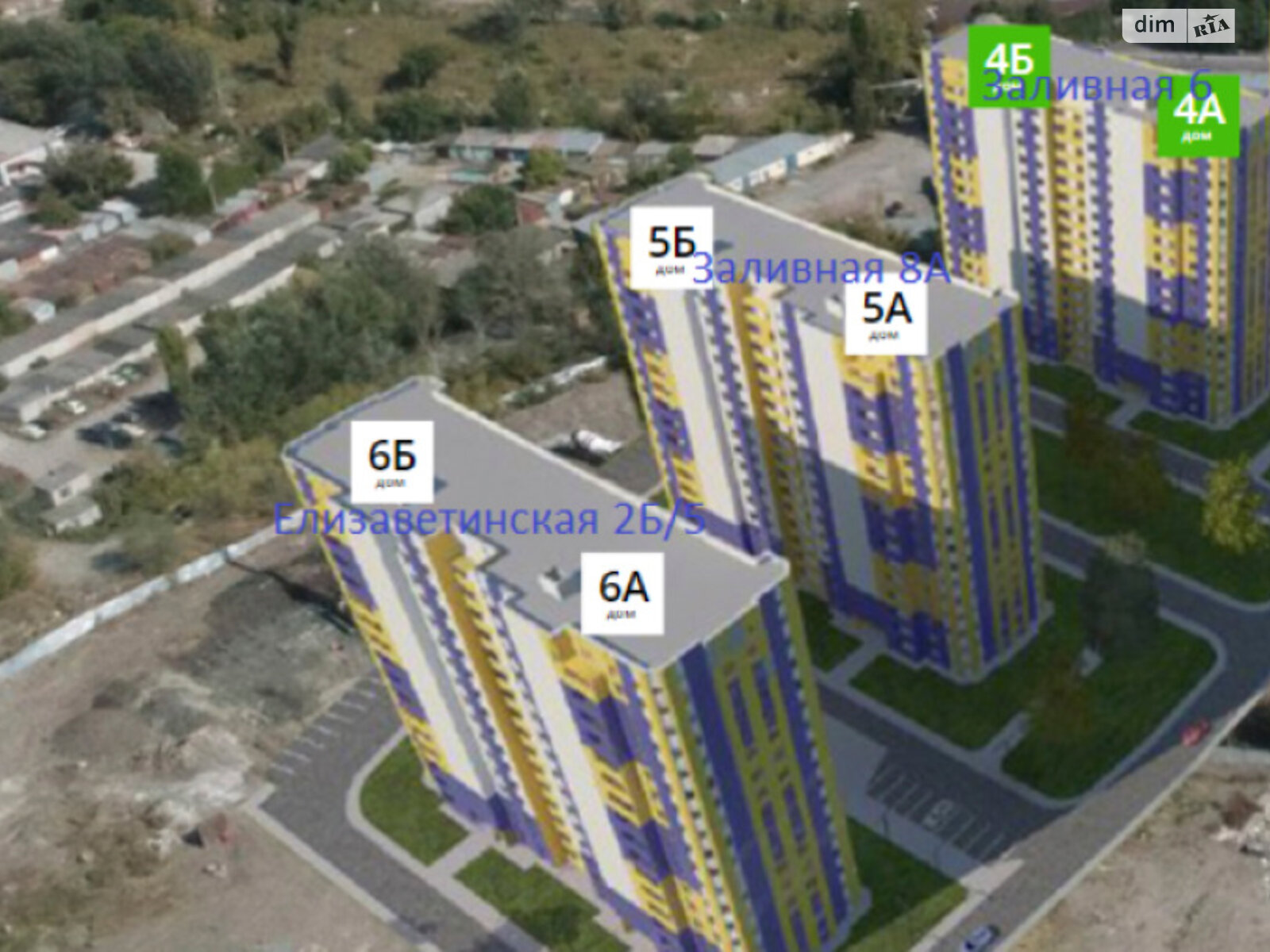 Продаж однокімнатної квартири в Харкові, на вул. Єлизаветинська 6, район Левада фото 1