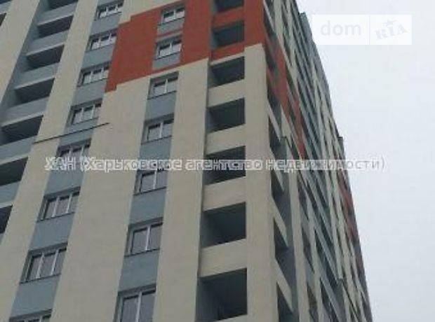 Продажа однокомнатной квартиры в Харькове, на пр Гагарина район Левада фото 1 Продажа однокомнатной квартиры в Харькове, на пр Гагарина район Левада фото 1