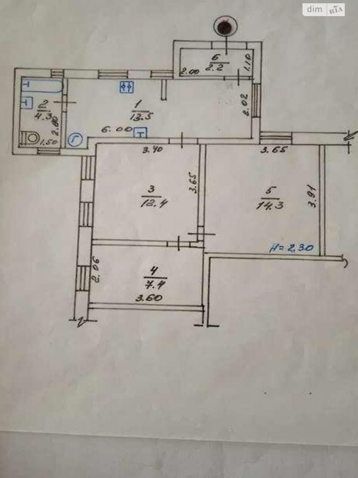 Продажа трехкомнатной квартиры в Харькове, на ул. Конотопская 41, район Липовская Роща фото 1