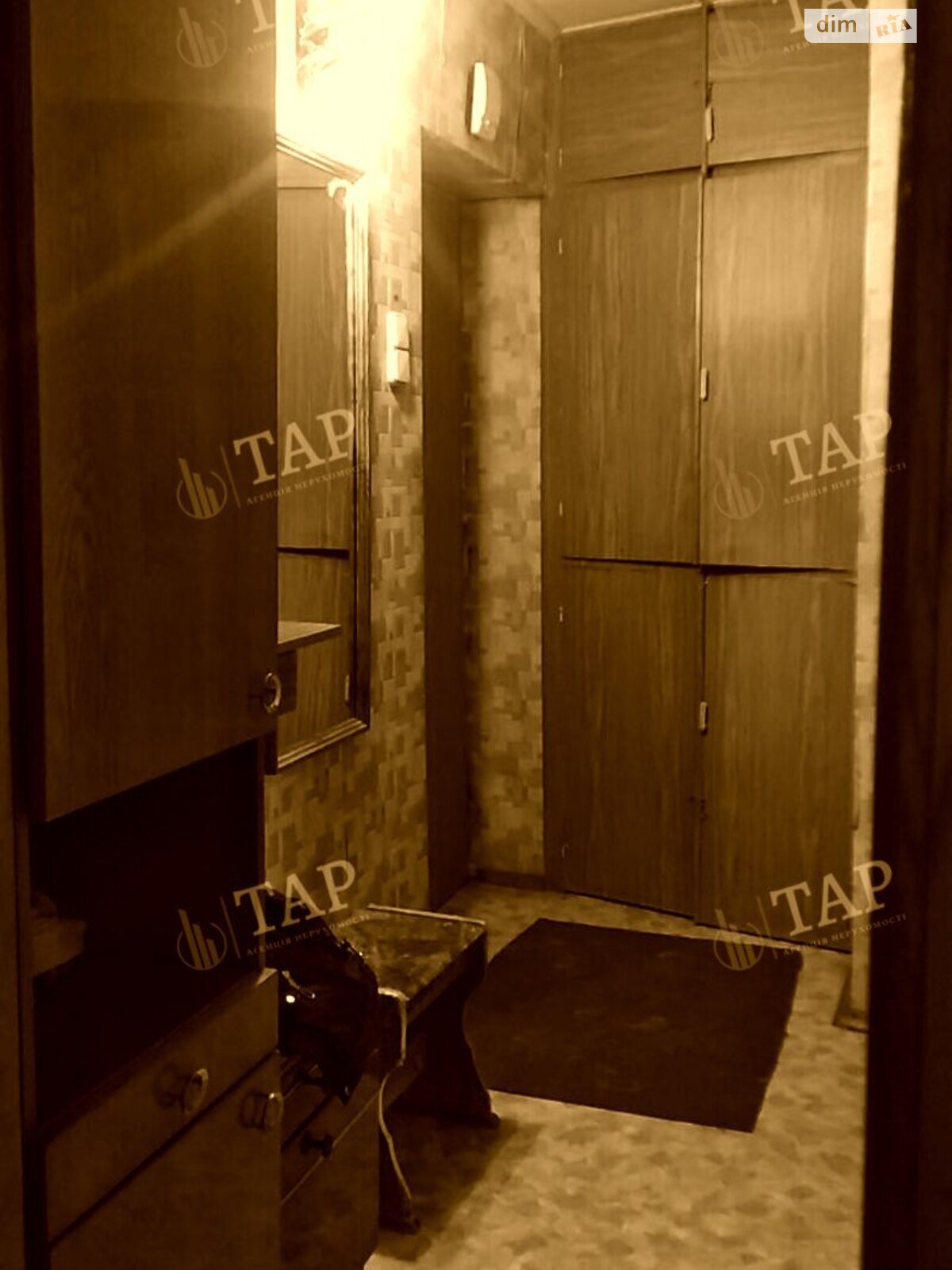 Продажа двухкомнатной квартиры в Харькове, на просп. Льва Ландау, фото 1