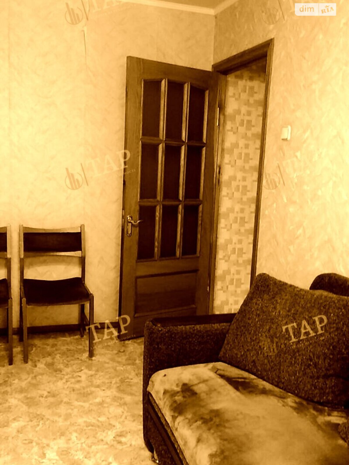 Продажа двухкомнатной квартиры в Харькове, на просп. Льва Ландау, фото 1