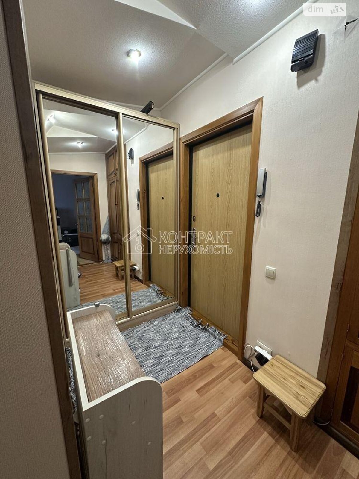 Продажа однокомнатной квартиры в Харькове, на 2-й пер. Нюрнбезский, район Лысая Гора фото 1