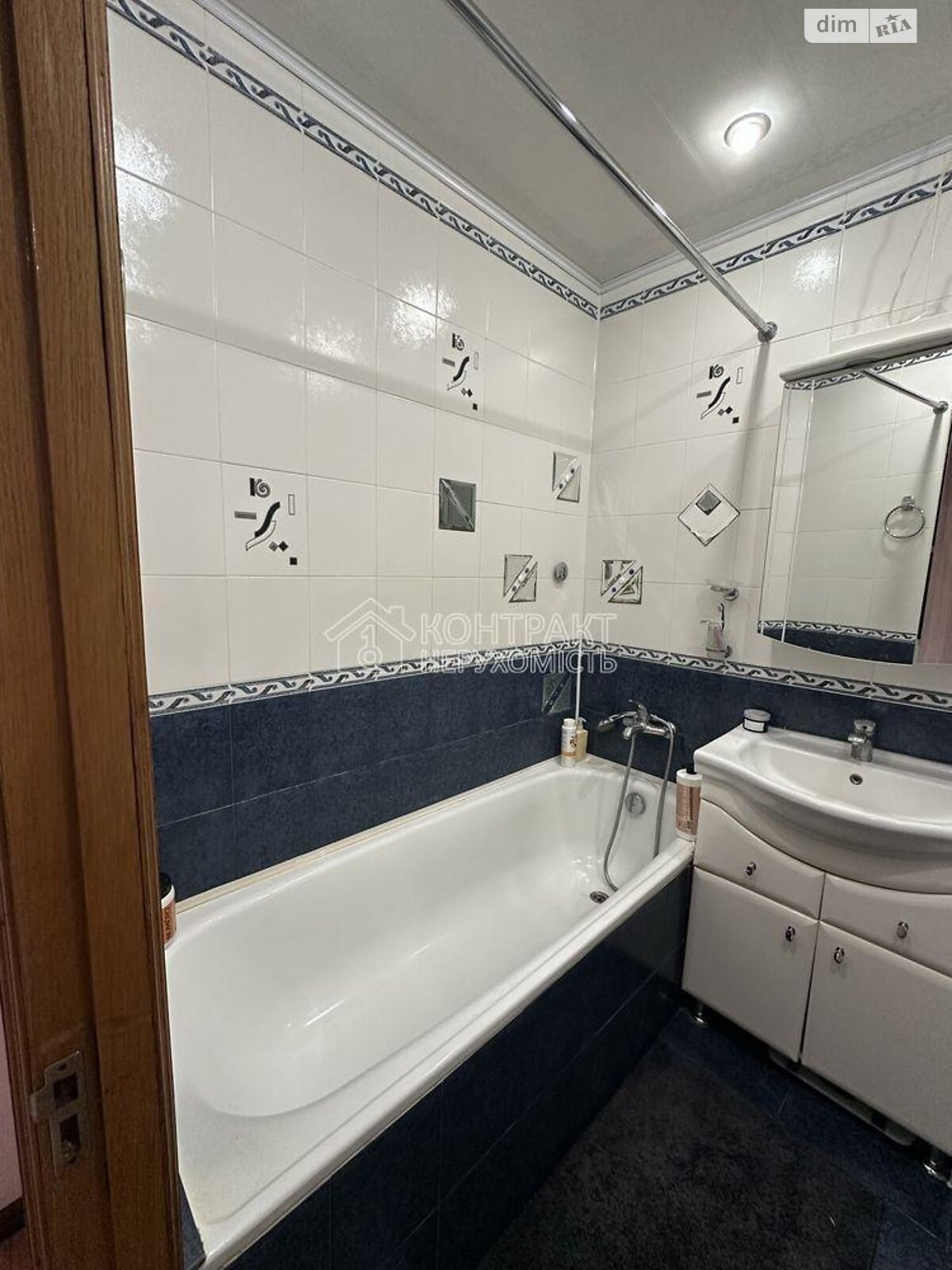 Продажа однокомнатной квартиры в Харькове, на 2-й пер. Нюрнбезский, район Лысая Гора фото 1