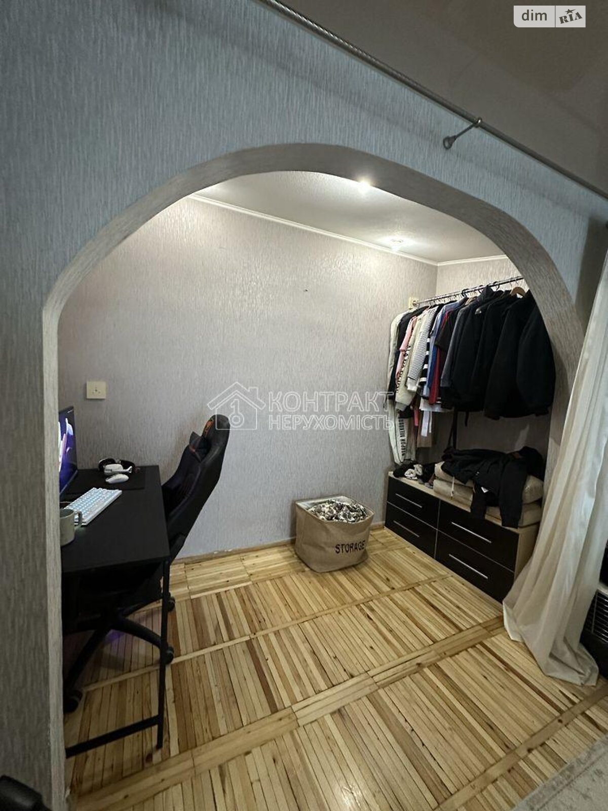 Продажа однокомнатной квартиры в Харькове, на 2-й пер. Нюрнбезский, район Лысая Гора фото 1