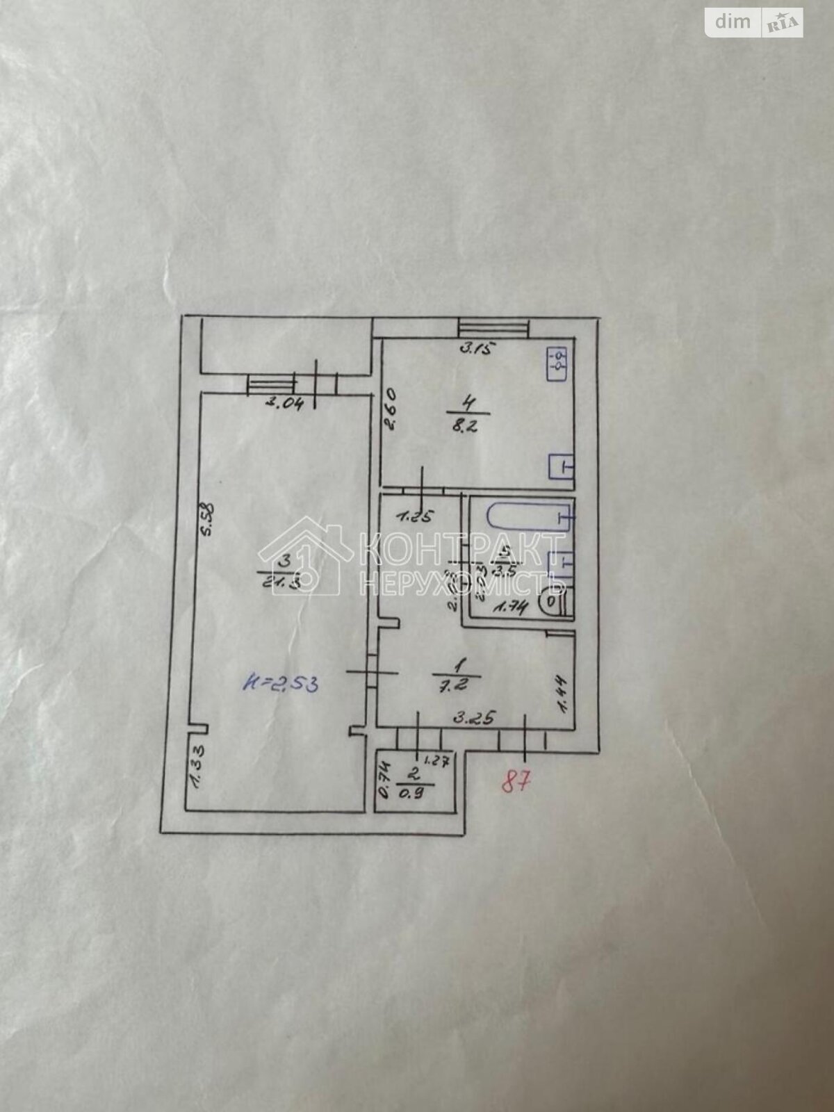 Продажа однокомнатной квартиры в Харькове, на 2-й пер. Нюрнбезский, район Лысая Гора фото 1