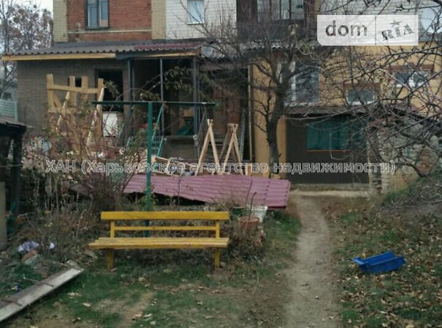 Продажа двухкомнатной квартиры в Харькове, район Лысая Гора фото 1 Продажа двухкомнатной квартиры в Харькове, район Лысая Гора фото 1