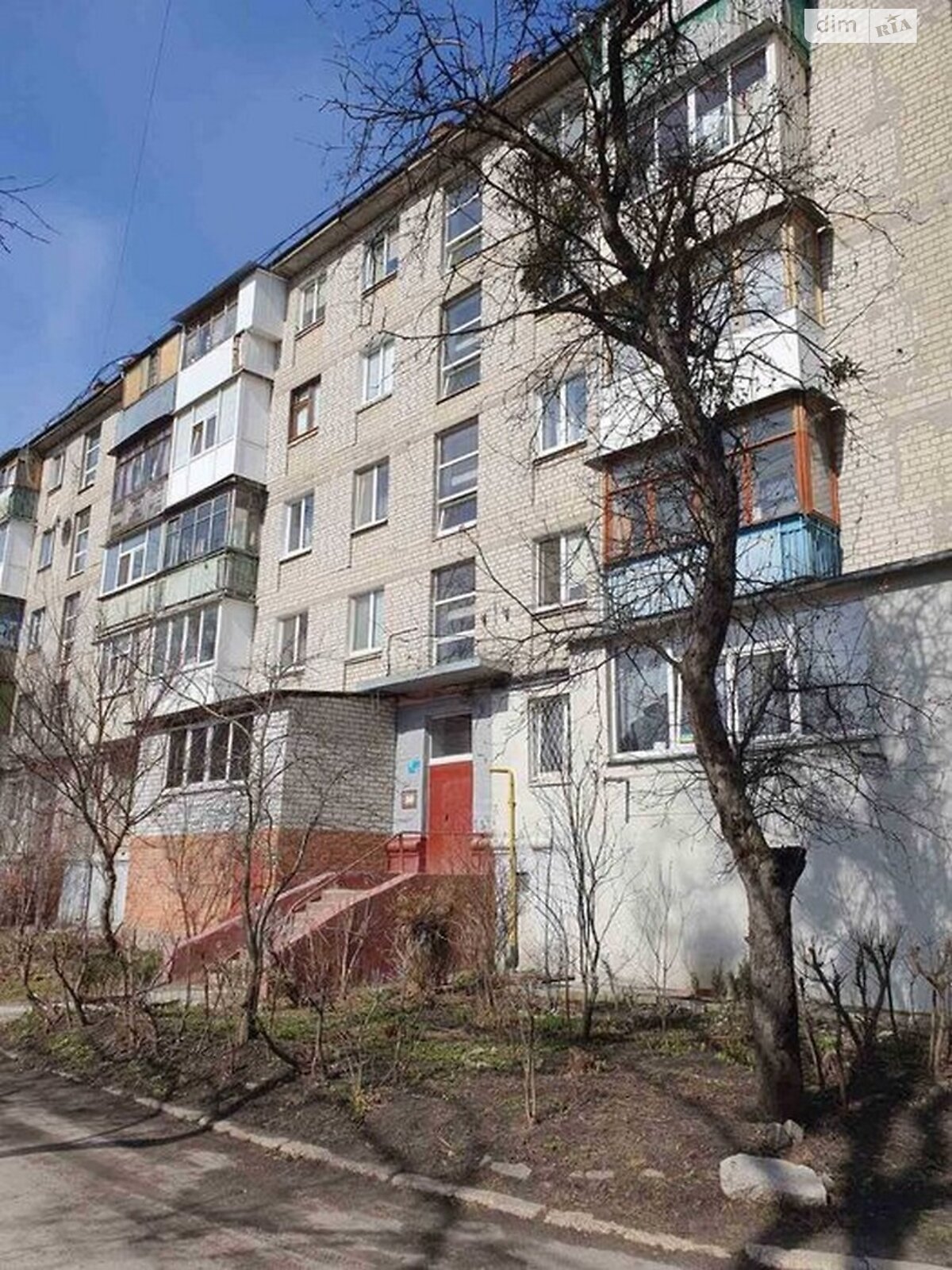 Продаж однокімнатної квартири в Харкові, на вул. Маршала Рибалка 40, фото 1