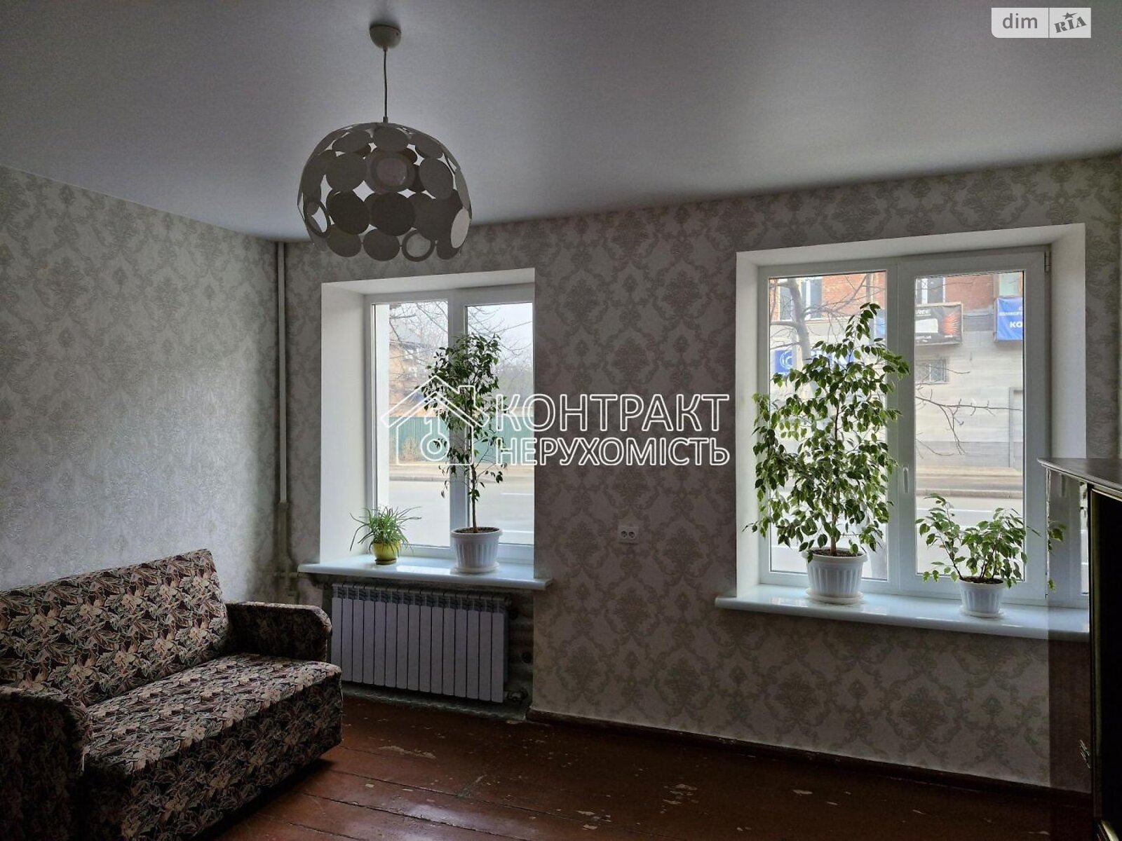Продажа трехкомнатной квартиры в Харькове, на ул. Металлиста, фото 1 Продажа трехкомнатной квартиры в Харькове, на ул. Металлиста, фото 1