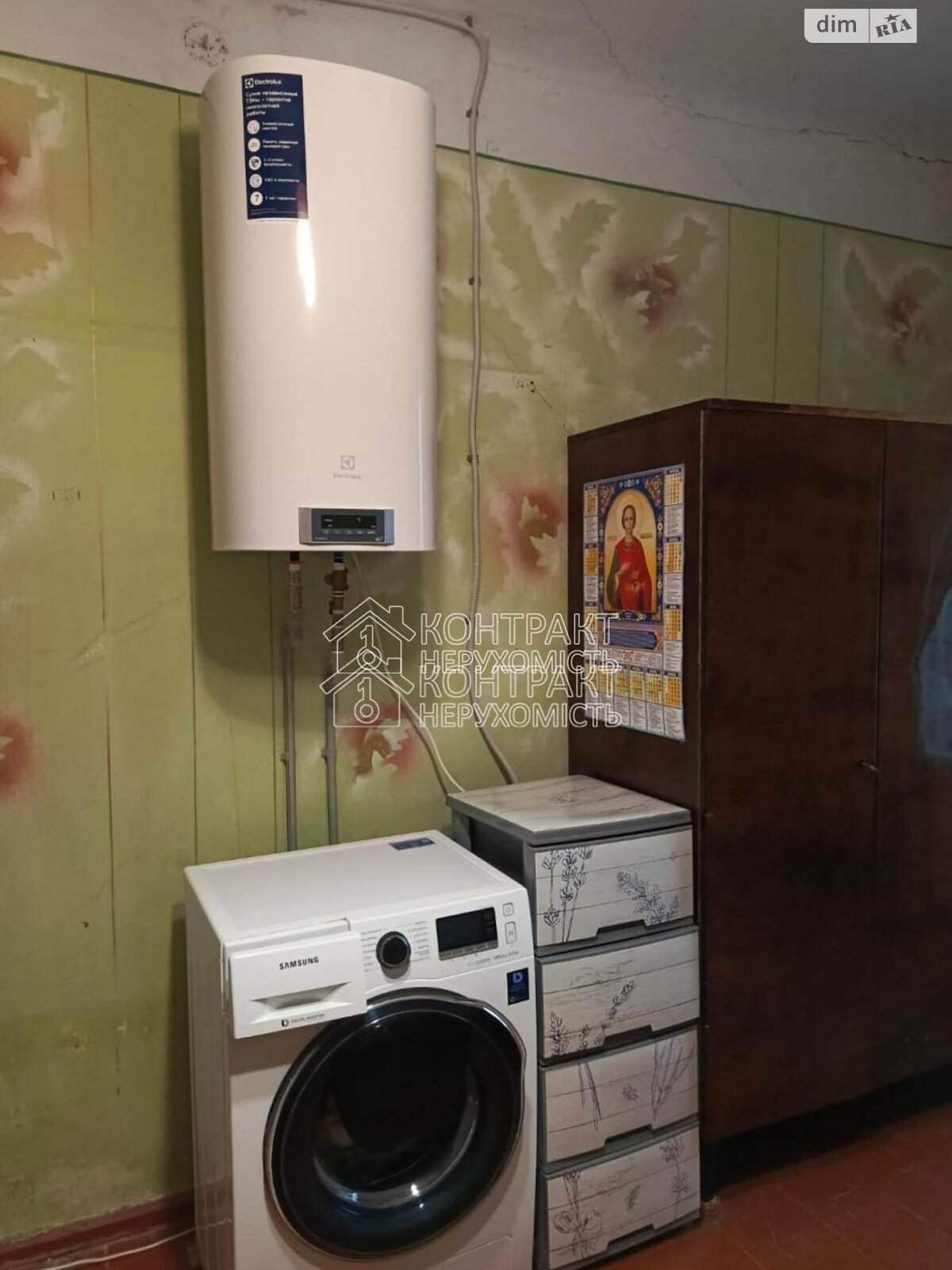 Продажа трехкомнатной квартиры в Харькове, на ул. Металлиста, фото 1 Продажа трехкомнатной квартиры в Харькове, на ул. Металлиста, фото 1