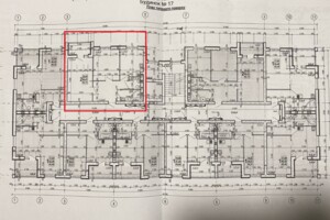 Продажа двухкомнатной квартиры в Харькове, на ул. Мира 3, фото 2