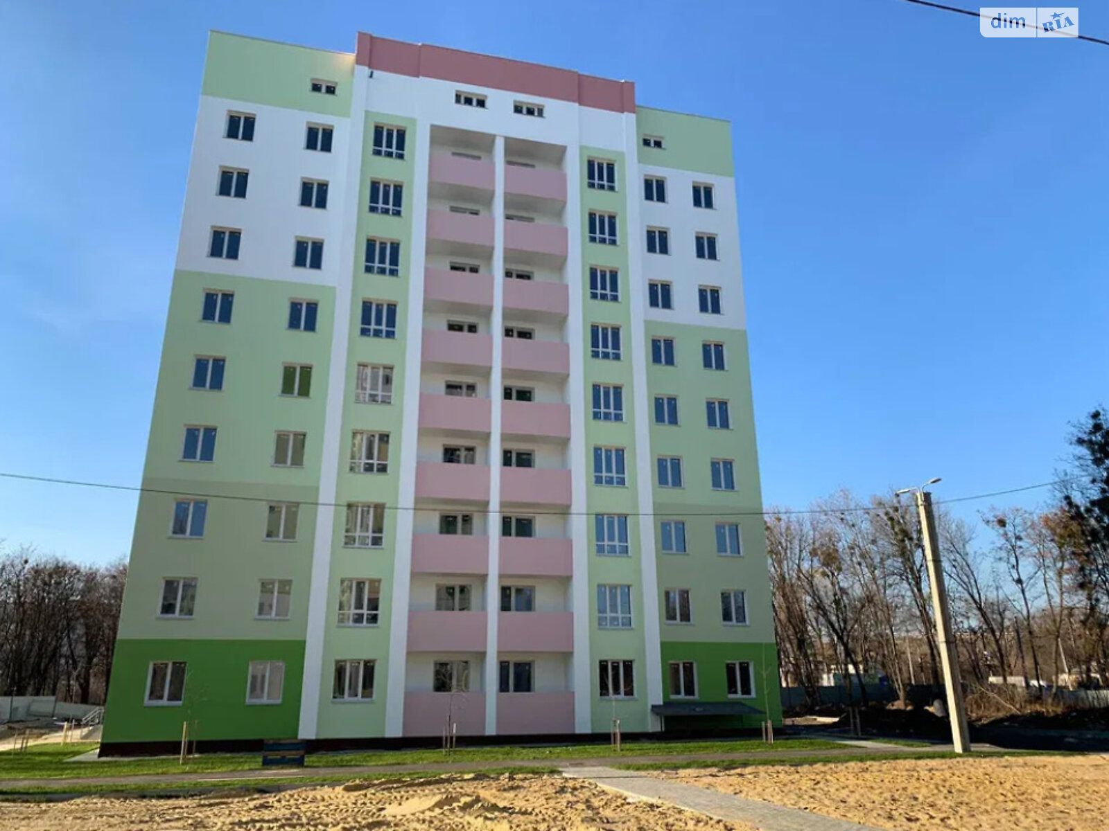 Продажа двухкомнатной квартиры в Харькове, на ул. Мира 43, фото 1