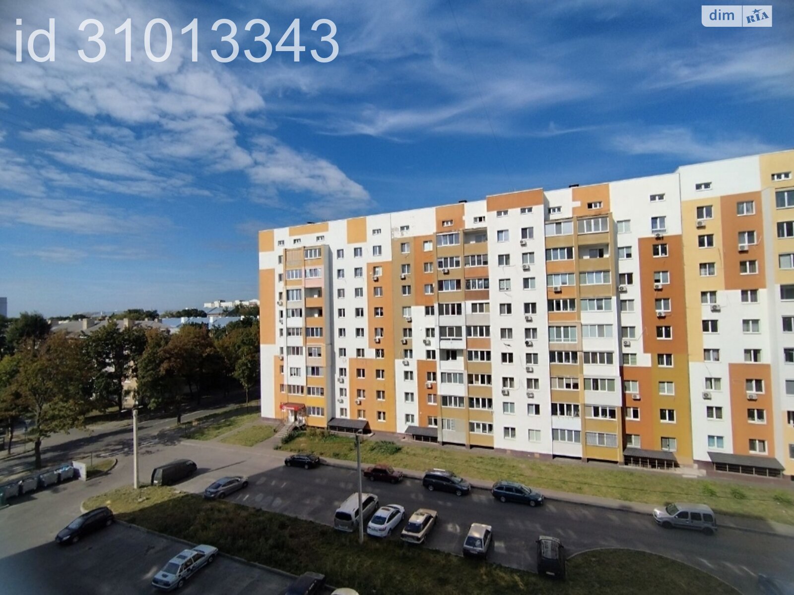Продажа однокомнатной квартиры в Харькове, на ул. Мира 29, фото 1