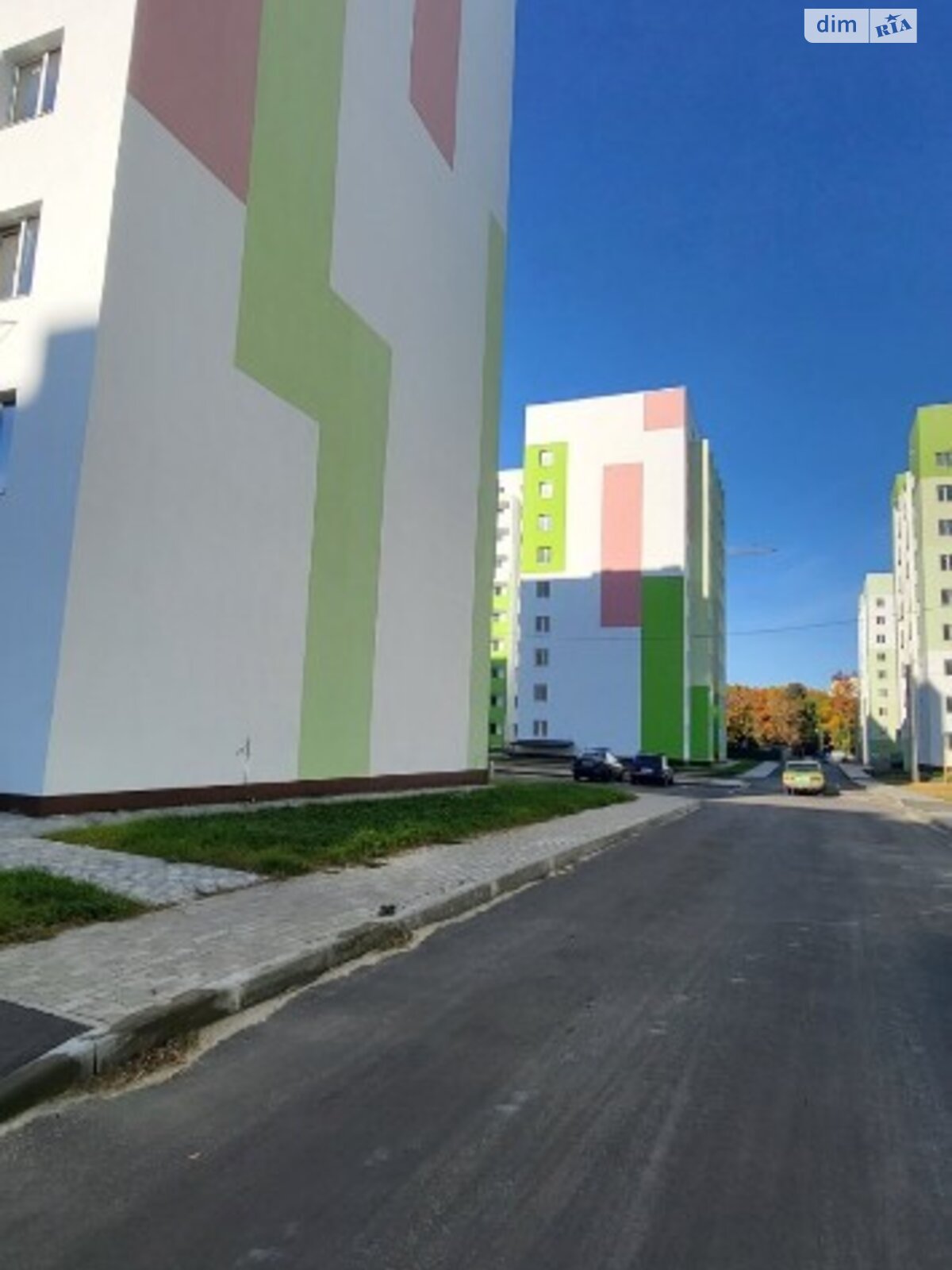 Продажа двухкомнатной квартиры в Харькове, на ул. Мира 3, фото 1