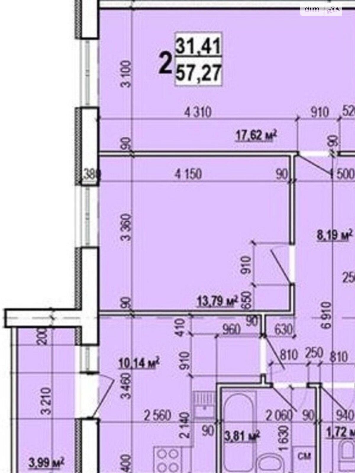 Продажа двухкомнатной квартиры в Харькове, на ул. Мира 41, фото 1