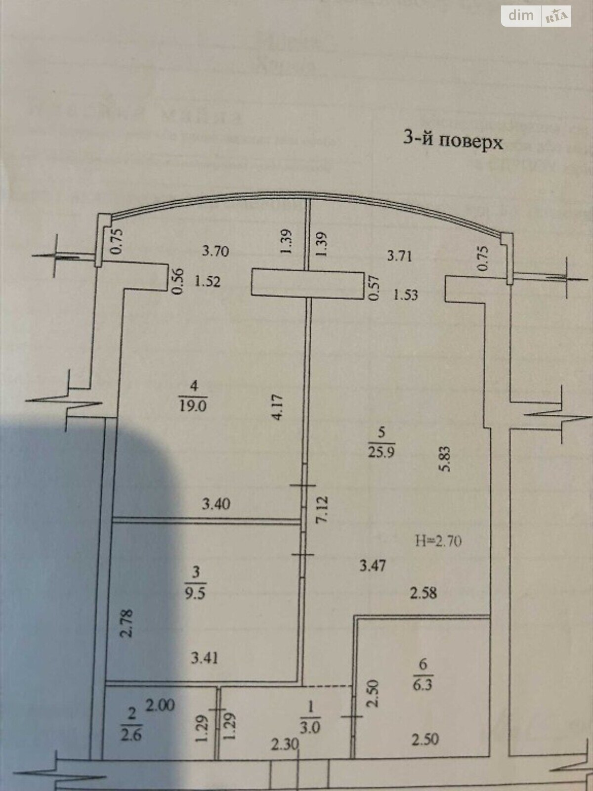 Продажа трехкомнатной квартиры в Харькове, на ул. Мирная 19, район Сосновая Горка фото 1