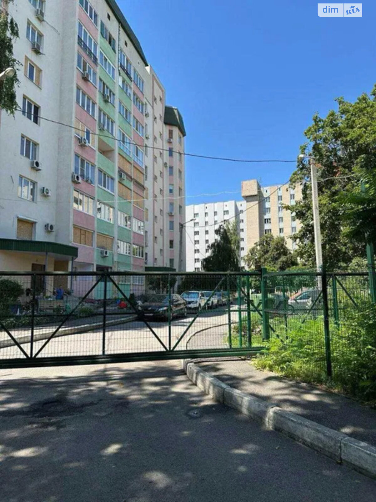 Продажа однокомнатной квартиры в Харькове, на ул. Мирослава Мысли 50Є, фото 1