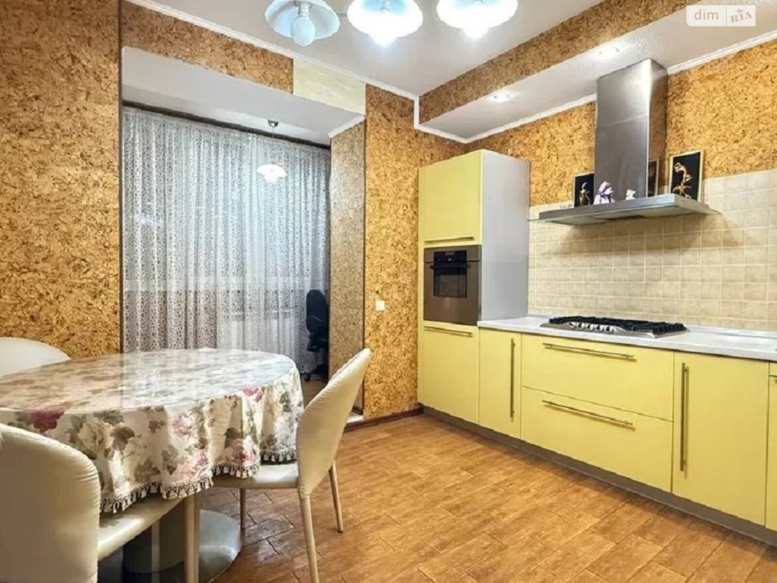 Продаж трикімнатної квартири в Харкові, на пров. Кричевського 29, район МЖК Інтернаціоналіст фото 1 Продаж трикімнатної квартири в Харкові, на пров. Кричевського 29, район МЖК Інтернаціоналіст фото 1