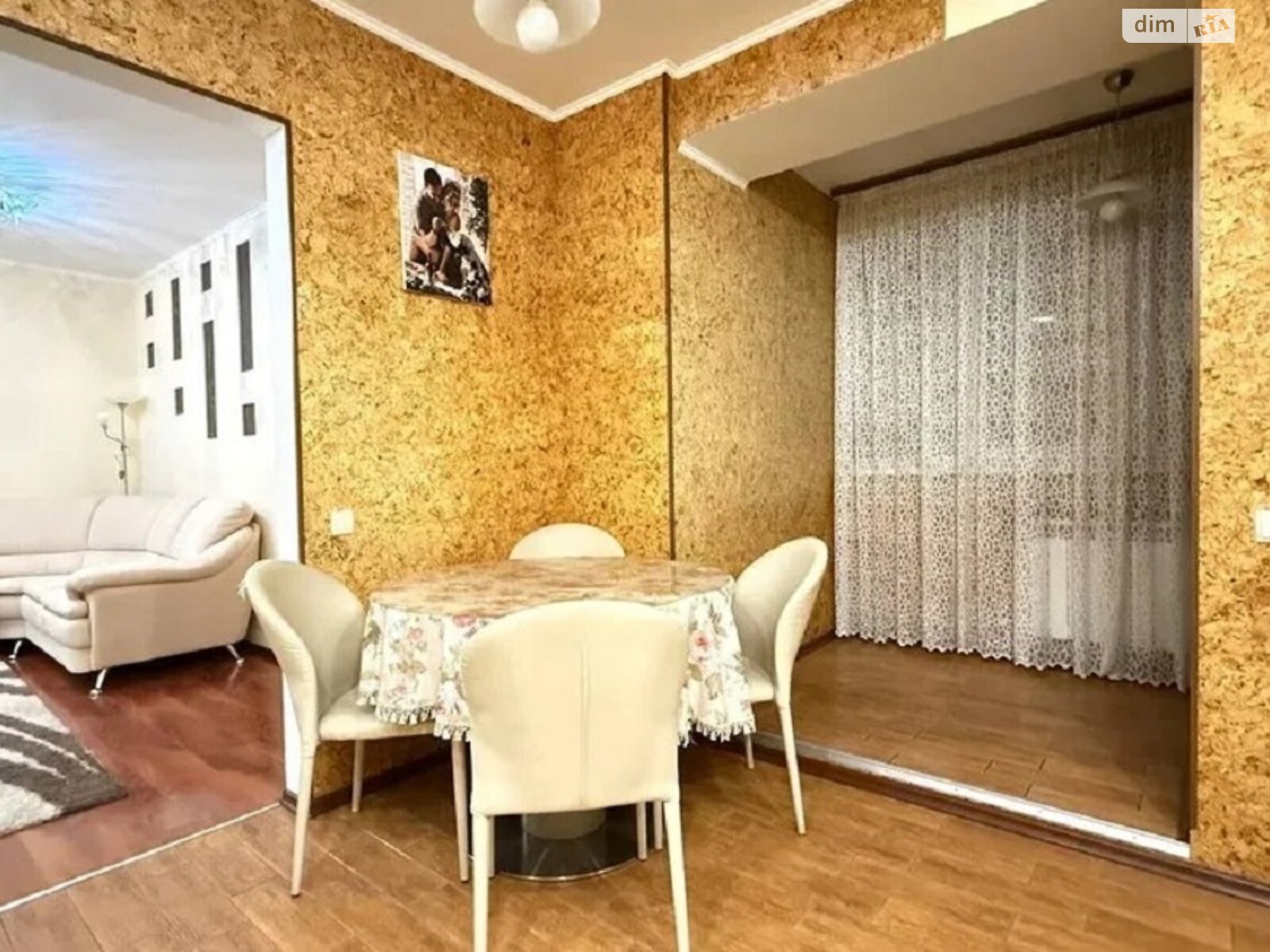 Продаж трикімнатної квартири в Харкові, на пров. Кричевського 29, район МЖК Інтернаціоналіст фото 1 Продаж трикімнатної квартири в Харкові, на пров. Кричевського 29, район МЖК Інтернаціоналіст фото 1