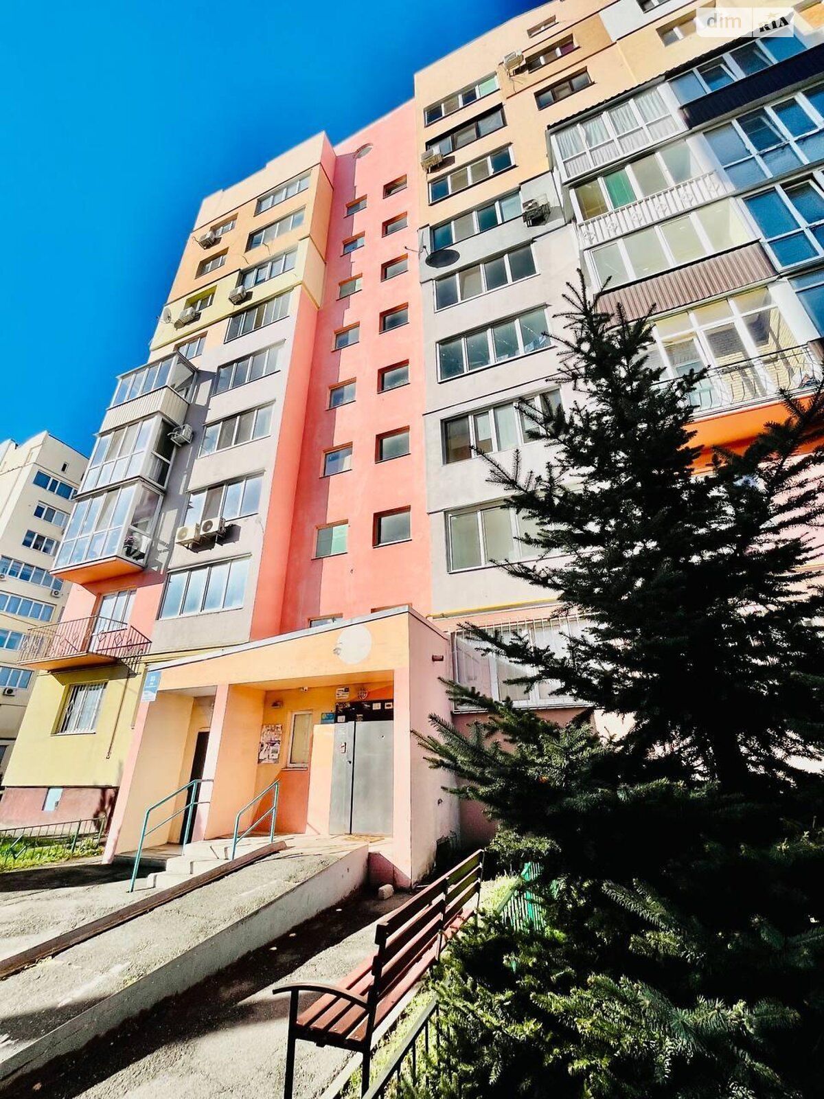 Продаж двокімнатної квартири в Харкові, на вул. Кричевського 33, район МЖК Інтернаціоналіст фото 1