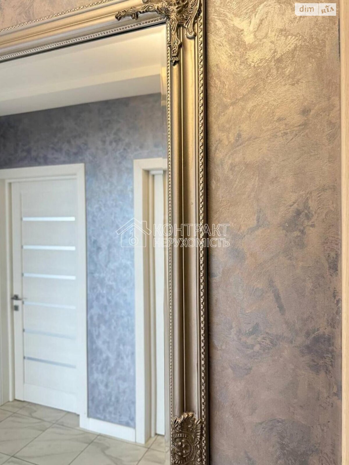 Продажа трехкомнатной квартиры в Харькове, на ул. Кричевского 32, район МЖК Интернационалист фото 1