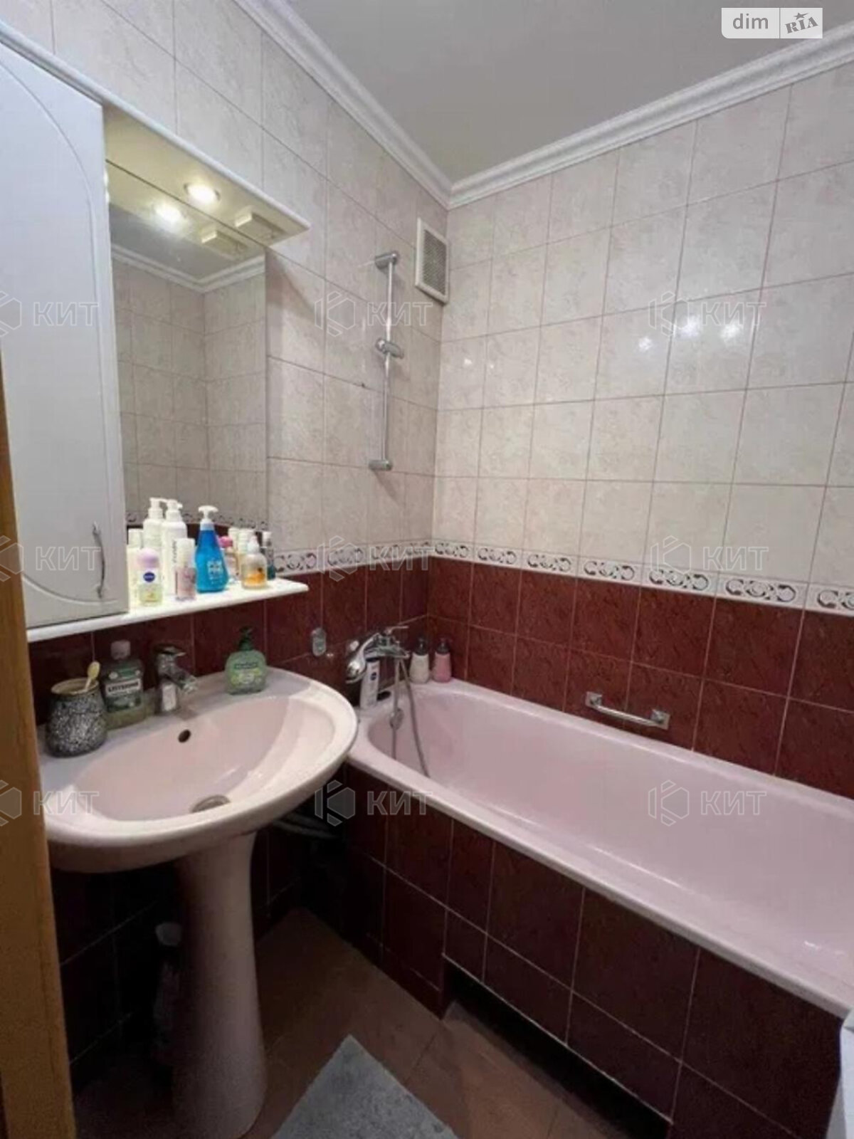 Продажа двухкомнатной квартиры в Харькове, на ул. Кричевского 40, район МЖК Интернационалист фото 1