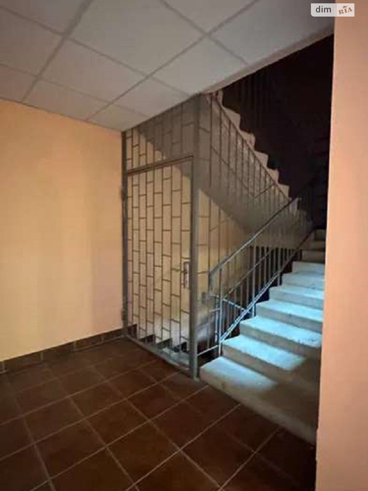 Продажа однокомнатной квартиры в Харькове, на ул. Кричевского 34, район МЖК Интернационалист фото 1