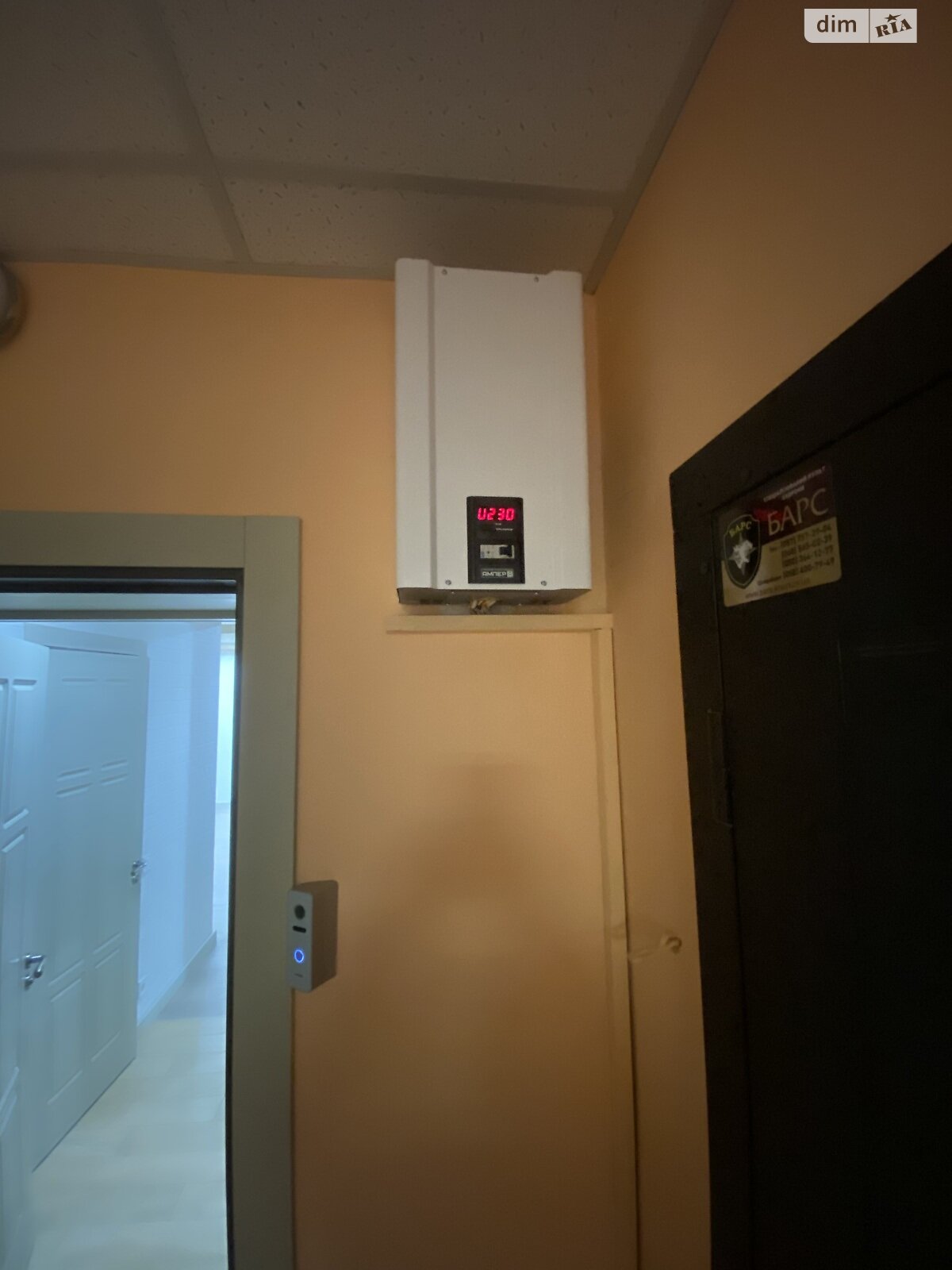 Продажа однокомнатной квартиры в Харькове, на ул. Кричевского 34, район МЖК Интернационалист фото 1