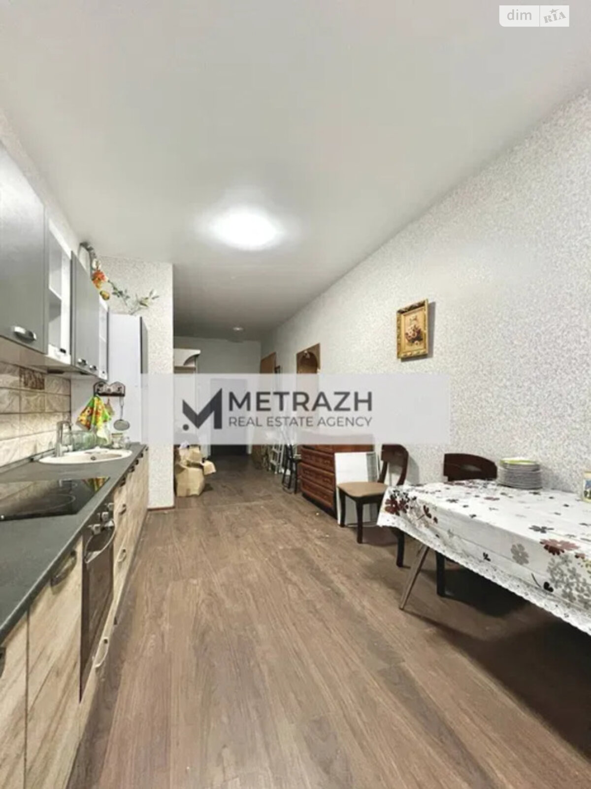 Продажа однокомнатной квартиры в Харькове, на ул. Кричевского 42, район МЖК Интернационалист фото 1