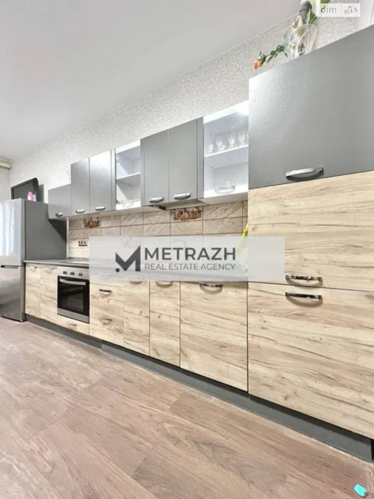 Продажа однокомнатной квартиры в Харькове, на ул. Кричевского 42, район МЖК Интернационалист фото 1