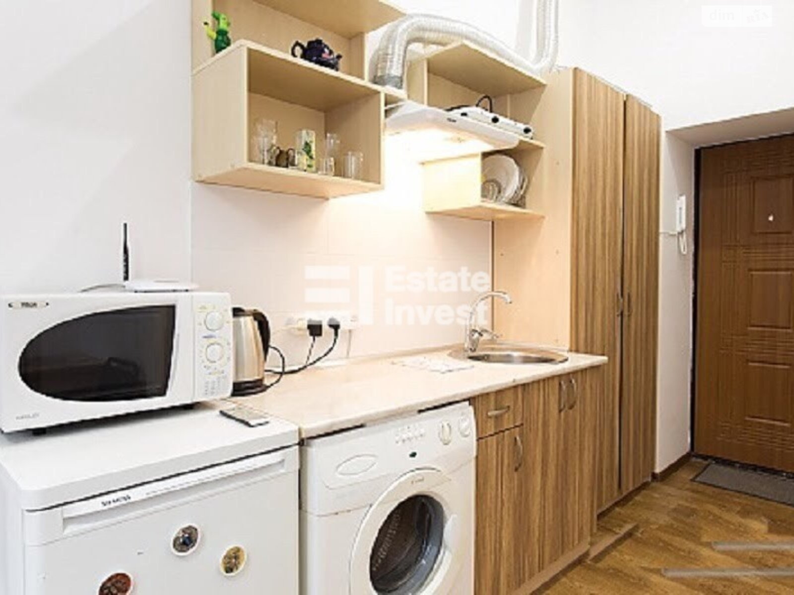 Продажа однокомнатной квартиры в Харькове, на пер. Молчановский 31, фото 1 Продажа однокомнатной квартиры в Харькове, на пер. Молчановский 31, фото 1