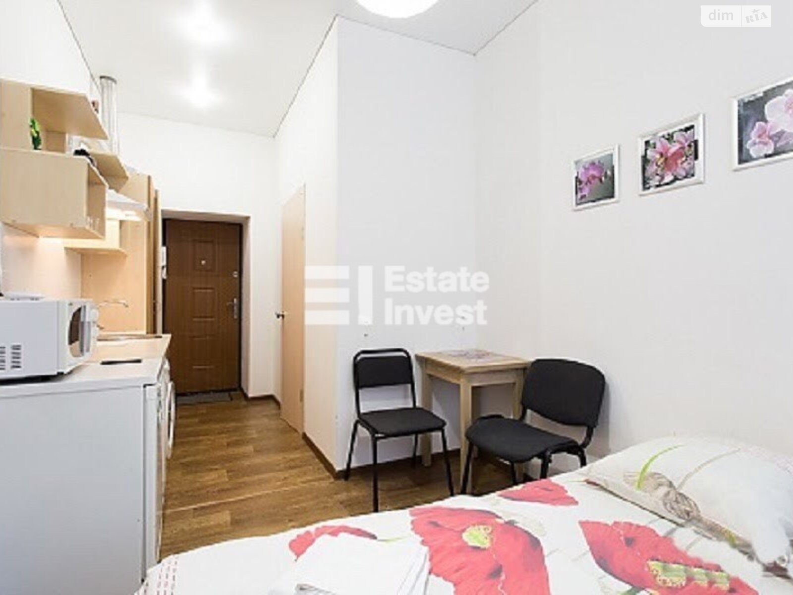 Продажа однокомнатной квартиры в Харькове, на пер. Молчановский 31, фото 1 Продажа однокомнатной квартиры в Харькове, на пер. Молчановский 31, фото 1