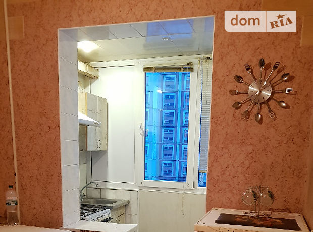 Продажа квартиры, 1 ком., Харьков, Молодежная улица Продажа квартиры, 1 ком., Харьков, Молодежная улица