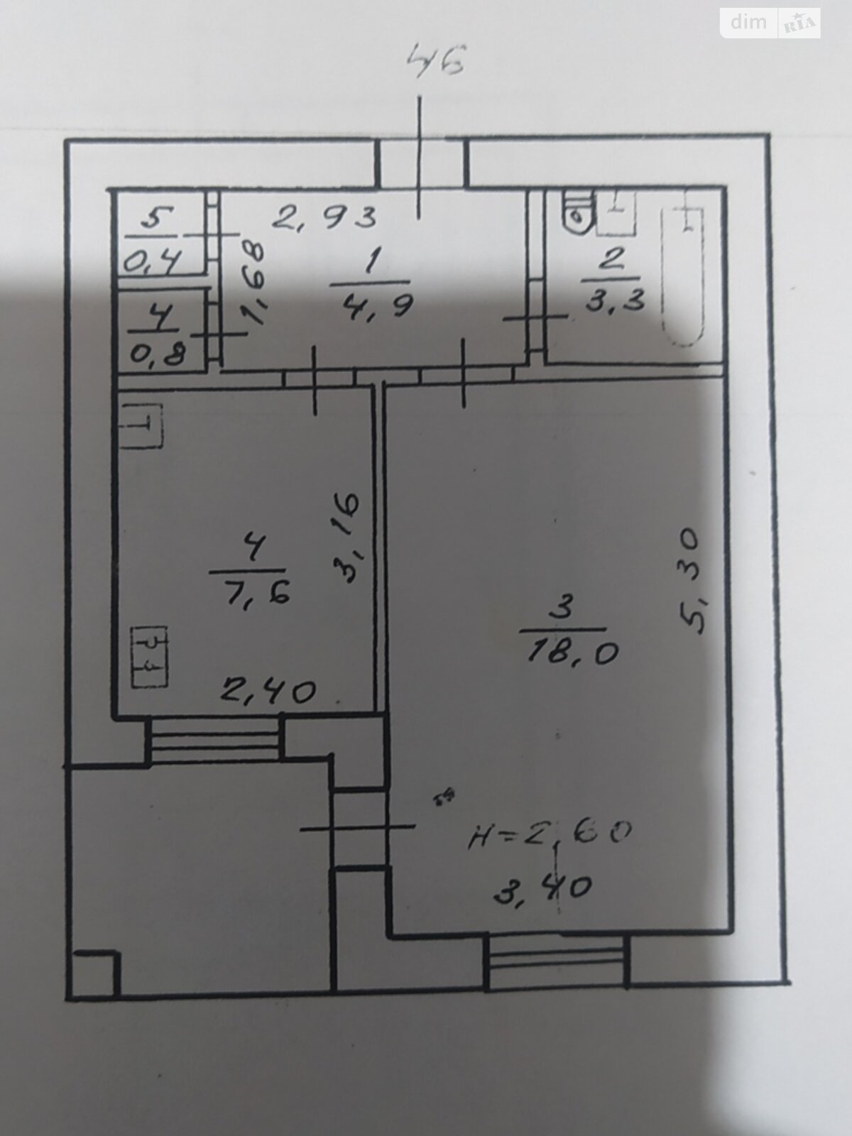 Продажа однокомнатной квартиры в Харькове, на ул. Академика Богомольца 3, район Москалевка (Новобаварский) фото 1