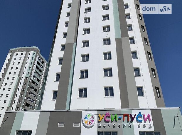Продажа однокомнатной квартиры в Харькове, на ул. Заливная 6 район Левада фото 1 Продажа однокомнатной квартиры в Харькове, на ул. Заливная 6 район Левада фото 1