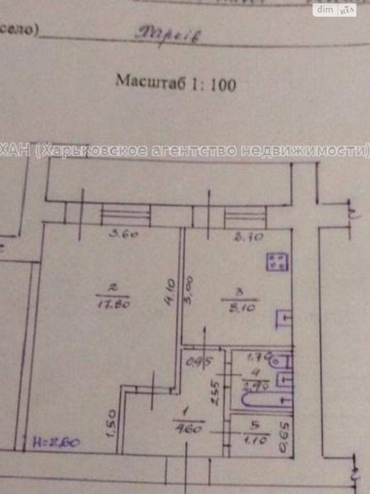 Продаж однокімнатної квартири в Харкові, на вул. Москалівська, район Москалівка (Новобаварський) фото 1