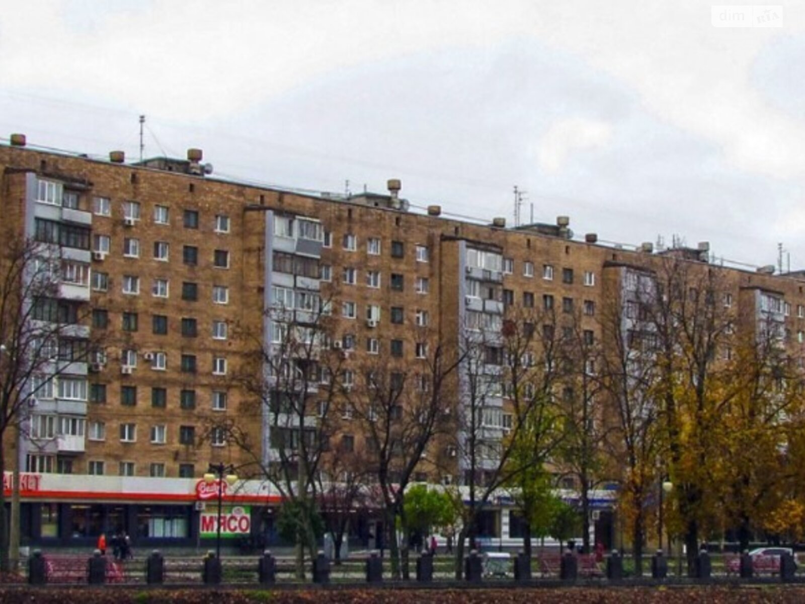 Продажа двухкомнатной квартиры в Харькове, на наб. Гимназическая 26, район Москалевка (Основянский) фото 1
